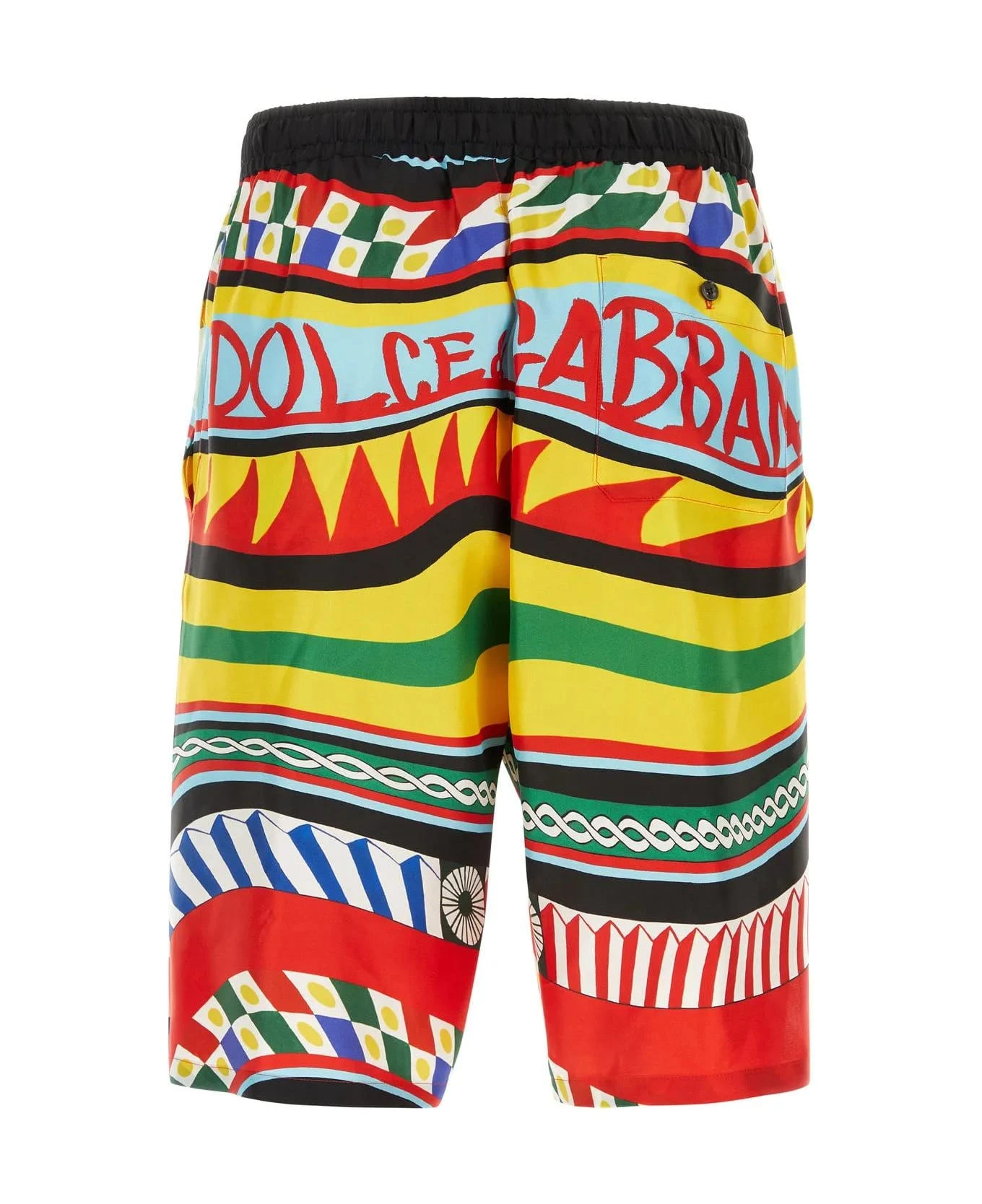 Printed Satin Bermuda Shorts Dolce & Gabbana Printed Satin Bermuda Shorts -Italist Clothing Sale fb1db611388c5d29761fbd3acd2ca79d